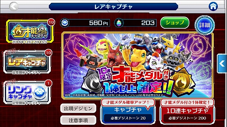 externalFile.jpg?type=w740