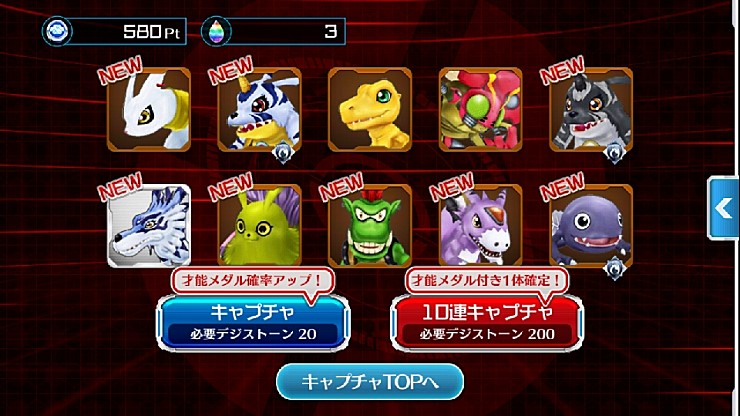 externalFile.jpg?type=w740