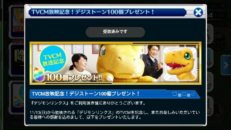 externalFile.jpg?type=w740