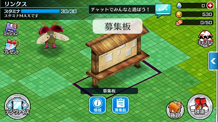 externalFile.jpg?type=w740