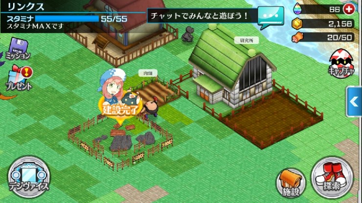 externalFile.jpg?type=w740