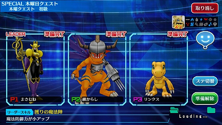 externalFile.jpg?type=w740