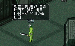 997C0C4C5B8539CB0BD0B6