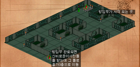 992DE0425B8539C9261C72