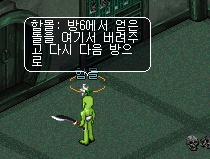 9957034C5B8539CC0E2FFC