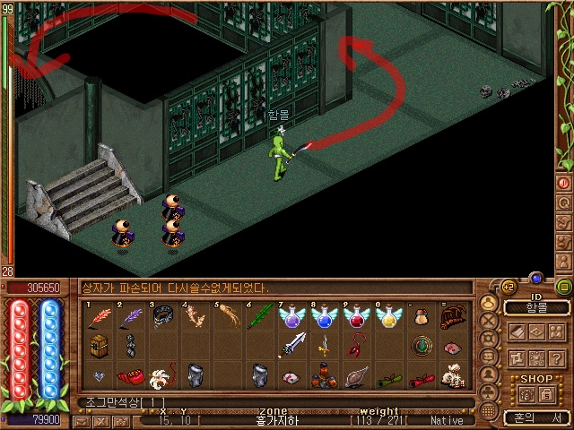 99F9A0425B8539C72BE29B