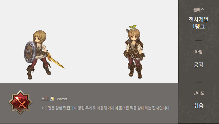 2328324556835F270D8ACF