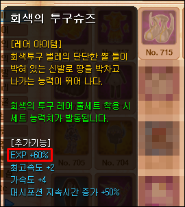 trgame_2015-01-17_15-21-04-606.png?type=