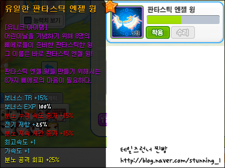 C6C7C0AE1.png?type=w2