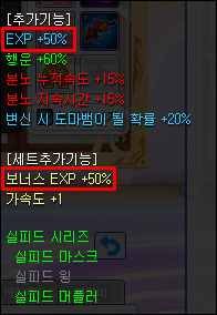 trgame_2015-01-17_04-57-58-899.png?type=