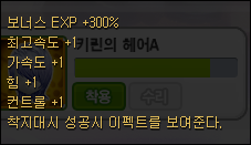 trgame_2015-01-17_05-03-04-749.png?type=