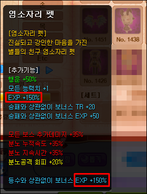 trgame_2015-01-17_16-23-09-657.png?type=