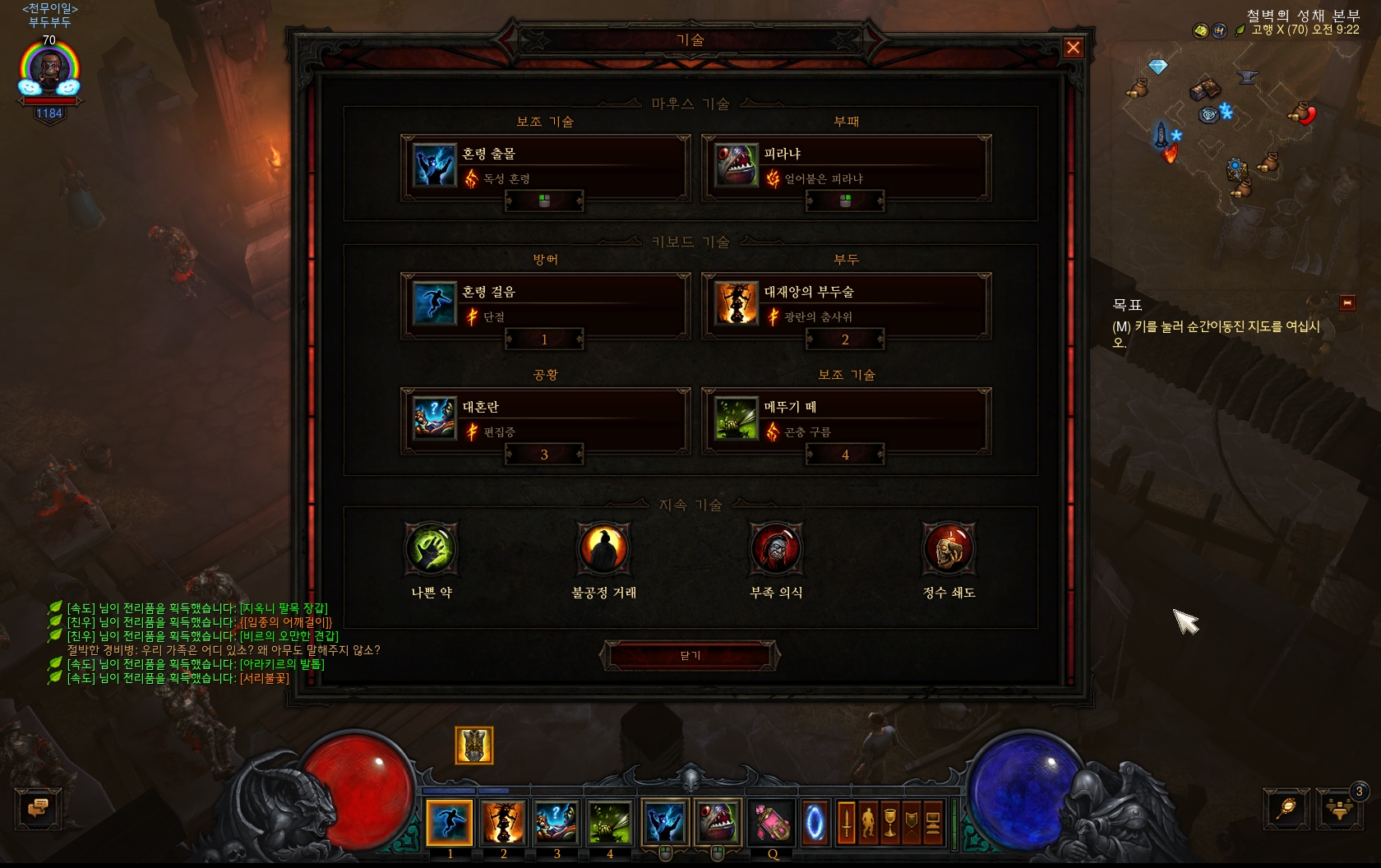 원본 크기로 보시려면 그림을 클릭하세요.