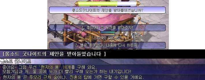 197E65394E43BAF43329D9