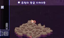 2019CD394E43BAF40789FC