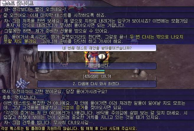 152238544E44403C21F16D