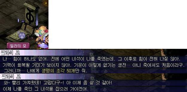 167794334E44511F39DCB0