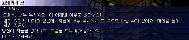 121A32524E444CDA2B2768