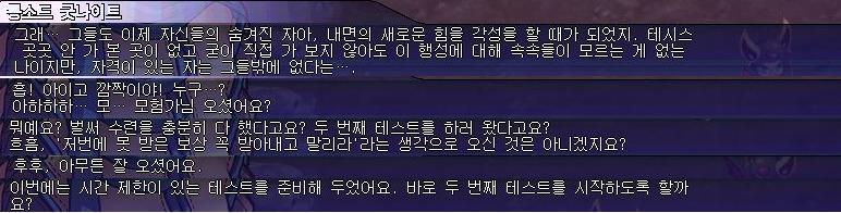 11579C484E43BDD901CF66