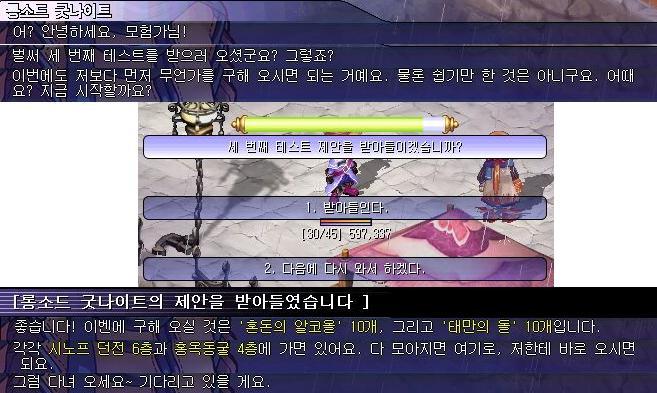 161C74564E43C07B369E9A