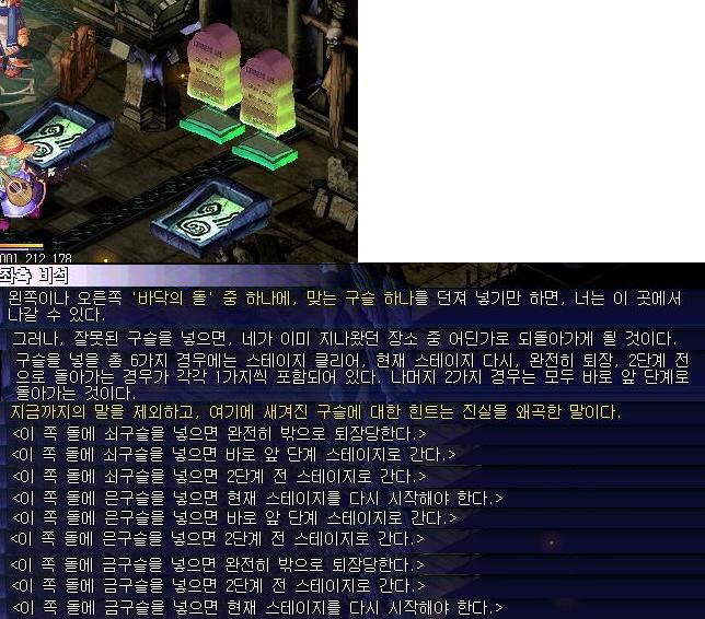 186A53354E4454270C6489