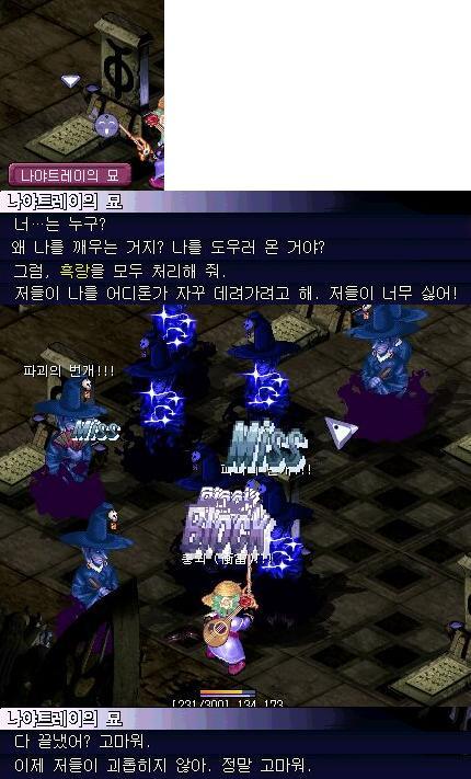 15217F544E444BF92AE7EE