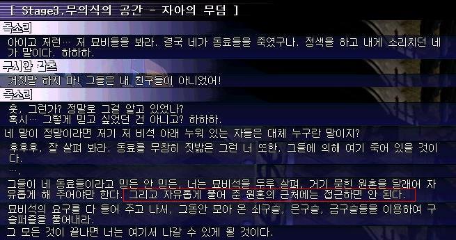 18667F404E44460D29A8F5