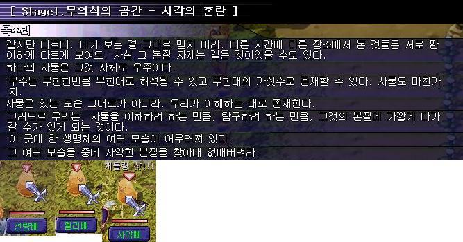 2072B5354E4441B52BD103