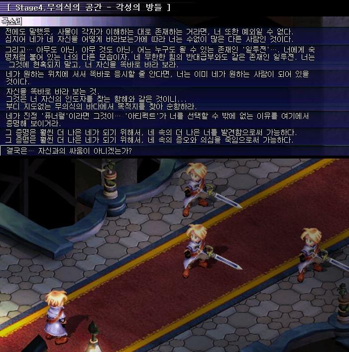 171B02434E4455F438282F