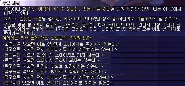 1429B63E4E4458580A9123