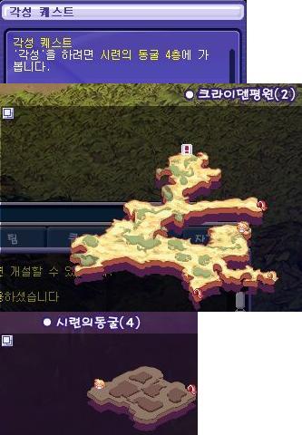 13662A4A4E443EE220F6AE