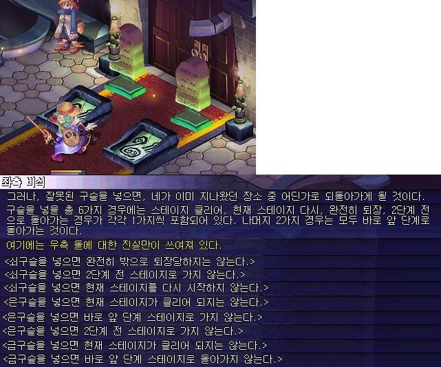 1231B83E4E445753069CC8