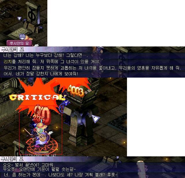 1907434C4E444A8524FDE5