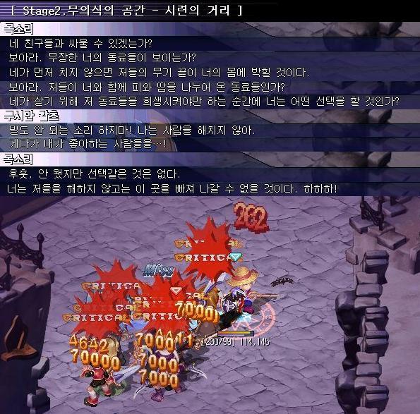 1262A23D4E4445E73058C2