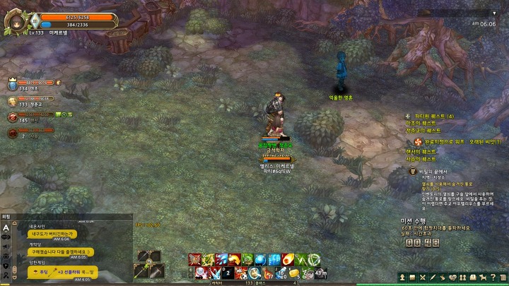 231A8E3556809B9319E732