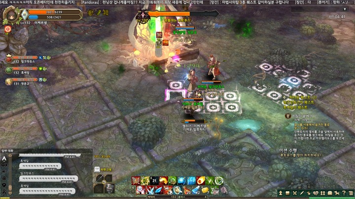 262E8F3556809B9109B87A