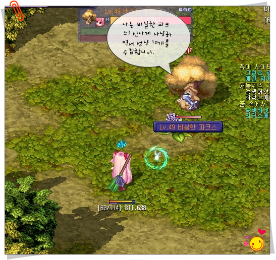 2109014153A1335F3224D4