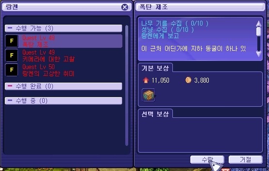 220B734053A11D872C8452