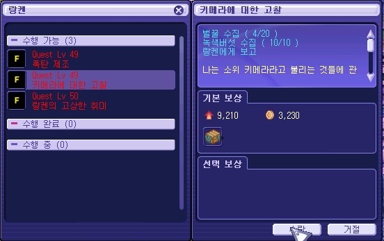 234B1C4153A11D79158DB8