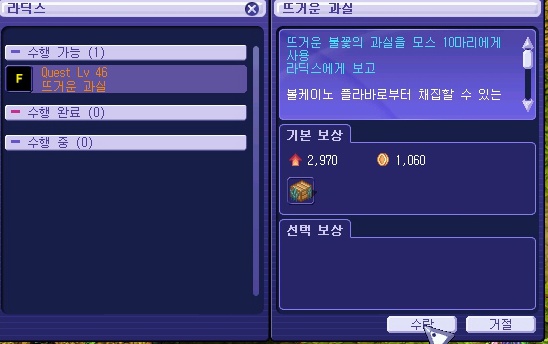 2254B44253A133FE21818E