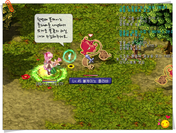 243BE04653A13634112E10