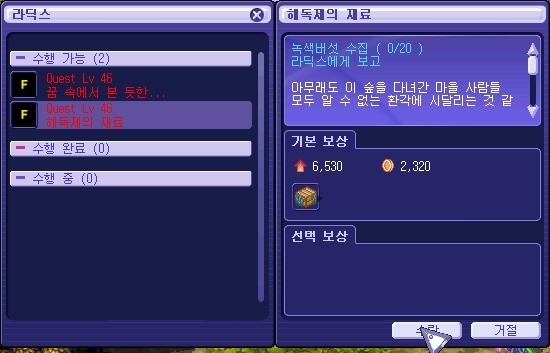 217F823D53A11BAA1E1235