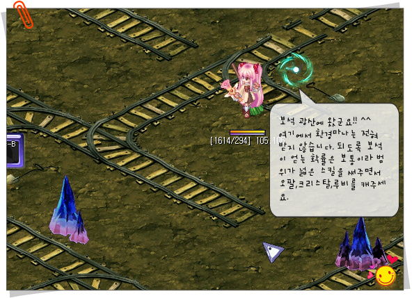 222EDF4453A13906059380