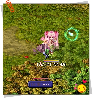 234EFA3D53A134C831170D