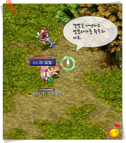 274DFF4053A131BF33E882