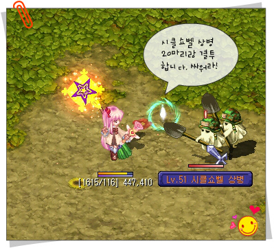 2615BB4353A1583C11240F