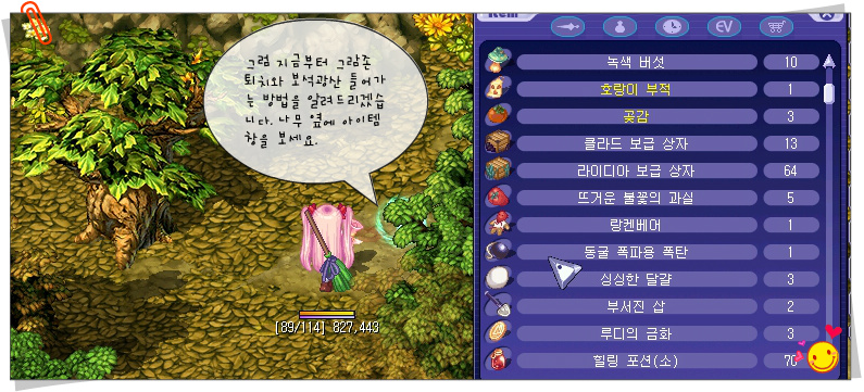 26318A4353A13D03122A17