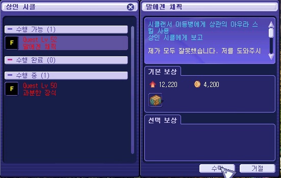 2727DE4153A159A0084C89