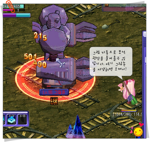 21390E4353A13D04072D13