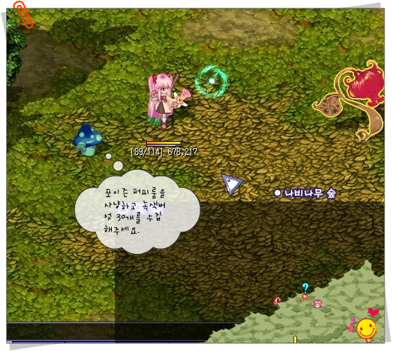 23303F4453A11CB432C719